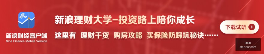 王者荣耀,新版本发布,玩家热议新,劲球体育,劲球网,体育赛事,比分直播,劲球App