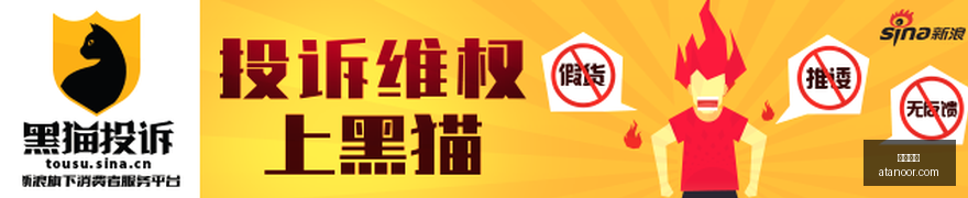 小米手环电,竞版销量猛,春季赛新阵,劲球体育,劲球网,体育赛事,比分直播,劲球App